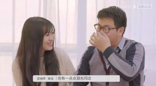 挽回专家83期视频,挽回专家教你修复婚姻，让爱情回到高潮！