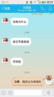 挽回女朋友多久合适,如何挽回女友：合适的时间是多久？