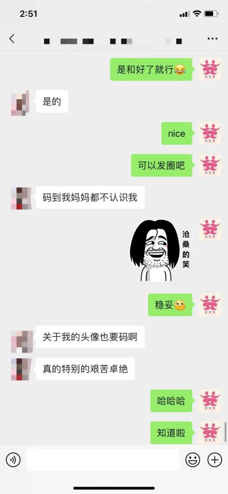 挽回前任分什么分,如何成功挽回前任？