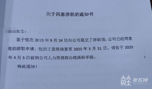 表白没有答应想挽回,表白未获回应，如何挽回？