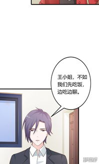 独生女怎么挽回,如何让独生女重新回到你身边