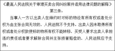 如何挽回股权转让债权,挽回股权转让债权技巧