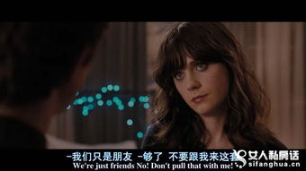 挽回失恋的电影推荐,失恋可否重修旧好？影视作品推荐