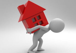 日本讨论挽回声誉,讨论挽回日本声誉