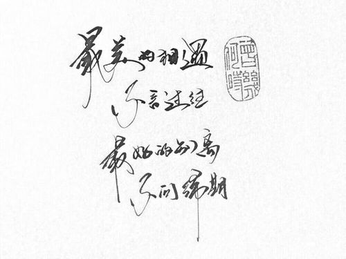 挽回老公的电话情话,如何用情话挽回老公的心