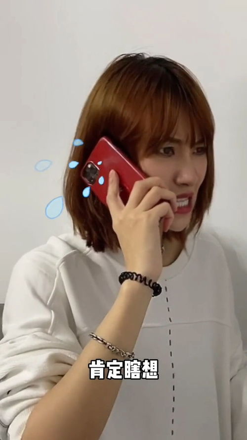 如何挽回一闺蜜,如何和闺蜜和好)