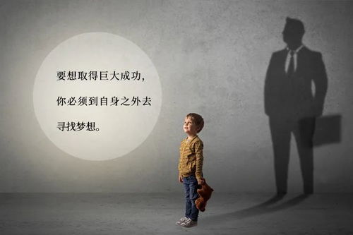 怎么挽回个人魅力,重获魅力：成功的挽救方法