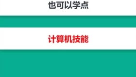 抖音小助手挽回分手，抖音程序员帮你重拍甜蜜回忆，带你重新获得他她的心