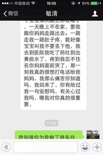 挽回女友要消失多久,挽回女友需消失多长时间？