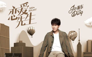 挽回学堂慕禾老师,学堂慕禾