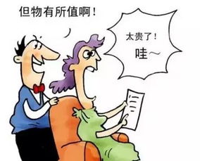 得罪顾客了怎么挽回,如何挽回得罪的顾客？