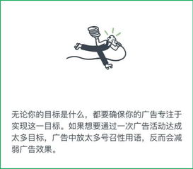 有必要挽回友情吗,如何挽救友情？-新标题