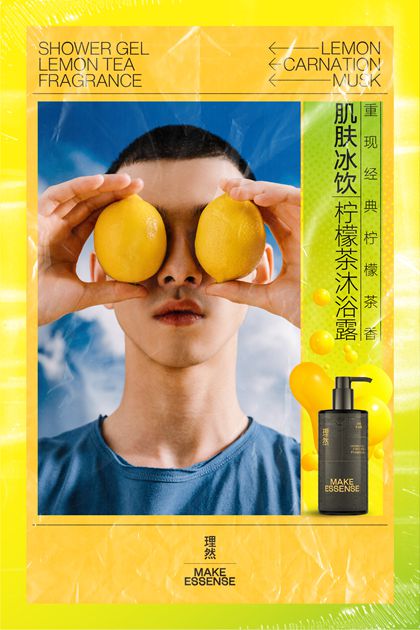 柠檬挽回公司口碑,柠檬挽回公司信誉