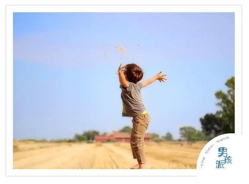 挽回公公最快的方法,如何快速挽回公公感情？