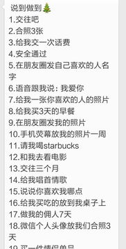 挽回男友被拒绝后,如何挽回被拒男友？40字以内，不含符号。