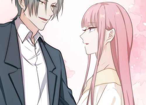 怎么挽回前男友动漫,挽回前男友，你需要知道的动漫技巧