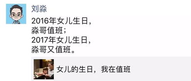 撤回尊严的还能挽回,失去尊严还能重回巅峰