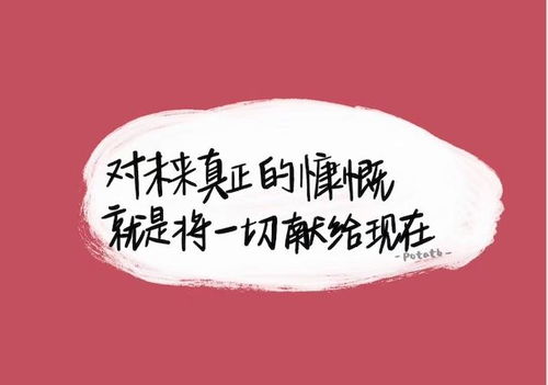 情感挽回文案句子,如何挽回TA的心：情感挽回句子集锦
