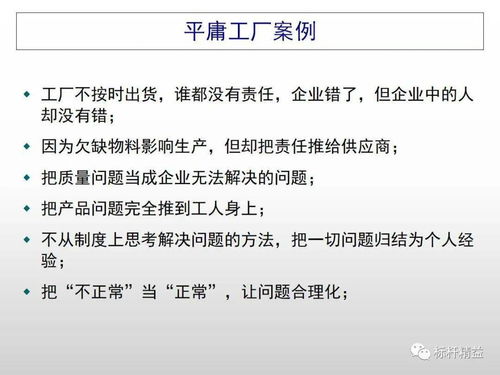 员工离职后如何挽回,如何留住员工？挽回离职不成反思自身。