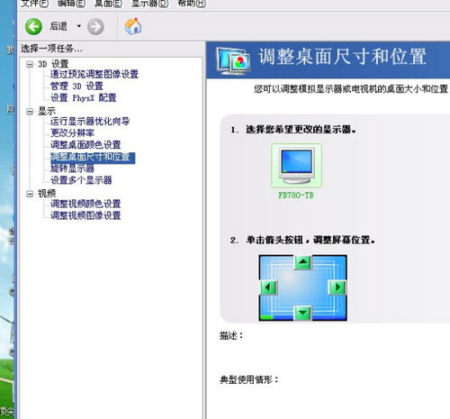 删除拉黑还有挽回,因误解但还相爱，拉黑需挽回