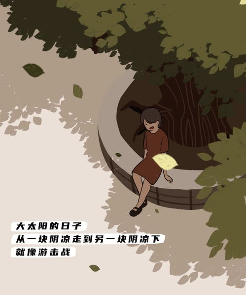 想挽回以前追guo,怎样让你回到我身边。