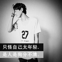 分手后官头像挽回,失恋后追回恋人，改头像是关键！