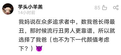 告白被拒绝怎么挽回,挽回拒绝告白的技巧