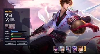 王者荣耀如何挽回甲方,如何挽救被甲方抛弃的王者荣耀？