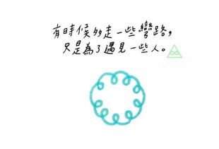 楚分手挽回的话技巧，挽回爱情的秘诀：教你如何有效说服分手对象