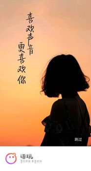 总裁挽回女朋友的话语，总裁挽回爱情的励志情话