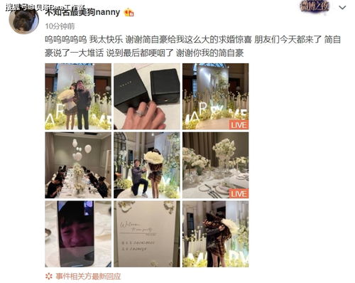 挽回女友要看的书,成功挽回女友必读书籍