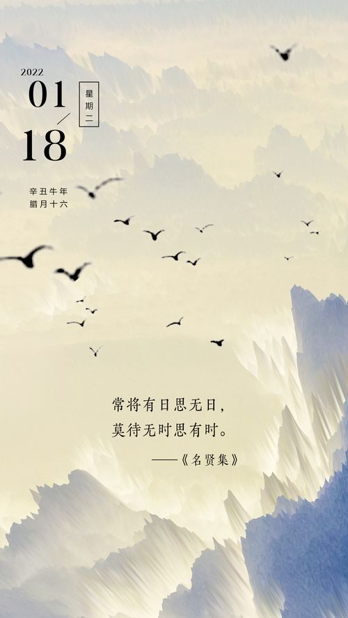 挽回慢性朋友的诗句,旧日友谊如何挽回