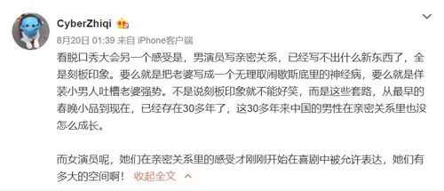 怎么挽回自己的名声,如何恢复受损的个人声誉