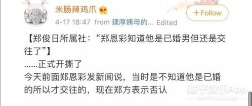 有新欢后立即挽回,他有了新欢，我该怎么办？快速止损挽回！