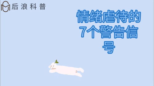 挽回内心强大的方法,恢复心理强大的方法精要