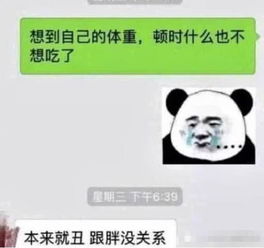 怎么挽回直男分手,挽回直男分手，让他重回你怀抱！