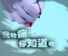 负面情绪累了怎么挽回,如何缓解情绪疲劳