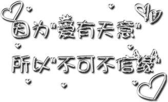 占卜对方还要挽回吗,对方是否回心转意？