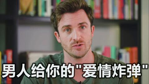 金牛男最容易挽回,如何成功挽回金牛男？