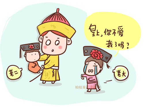 父母反对值得挽回吗,父母反对是否应当放弃？