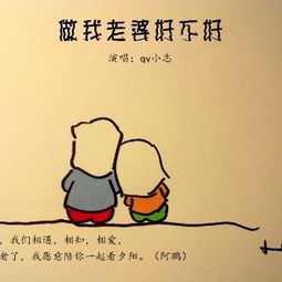 对老婆道歉挽回婚姻,赔礼道歉，挽救婚姻