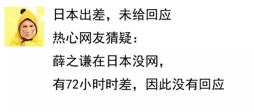怎样挽回前任反感你,挽回前任：重塑好感