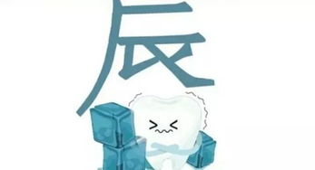 挽回好朋友的成语,重新修好友谊：化干戈为玉帛