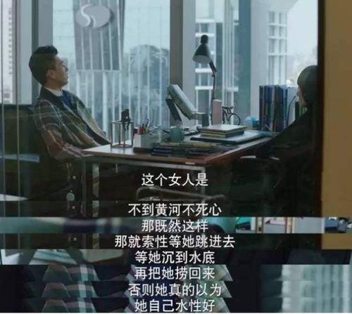 挽回前任经典的句子,如何挽回前任的心？——重新争取爱情的一次机会