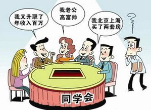 如何挽回缺席的场面,如何弥补缺席的尴尬场面