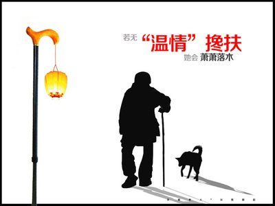 独居老人能挽回吗,如何帮助独居老人改善生活？