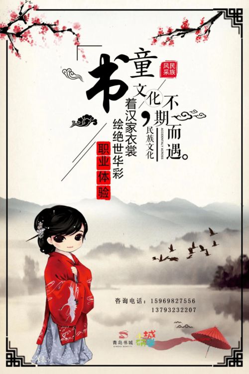 情感挽回古代怎么陈述,中古时代情感挽回心法