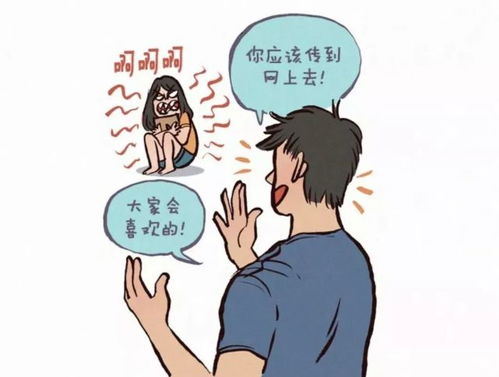 情侣大吵之后怎么挽回,情侣吵架后的和解方法