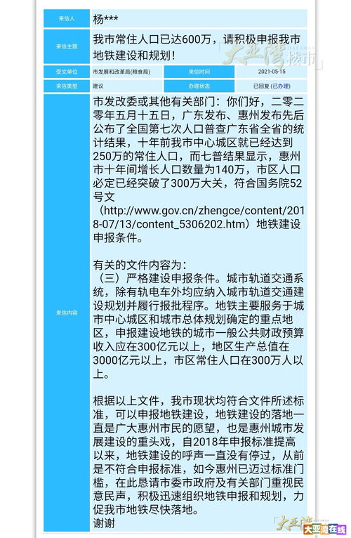 深圳婚姻挽回专家咨询,深圳婚姻挽回专家在线咨询