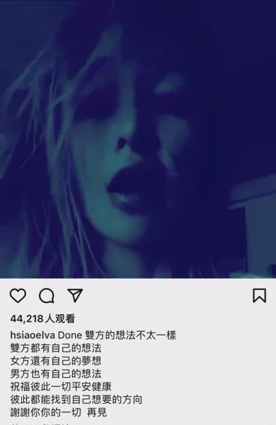 黄晓明分手挽回金牛天蝎,黄晓明“分手挽回”闹天蝎金牛